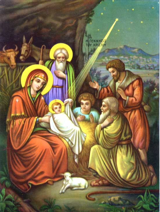 Nativity Icon
