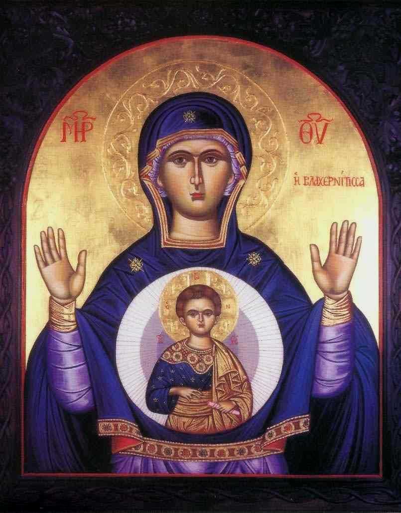 ** Icon Theotokos **