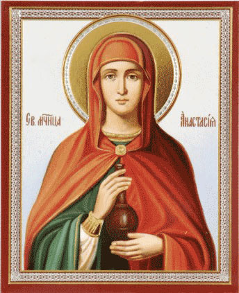 St. Anastasia