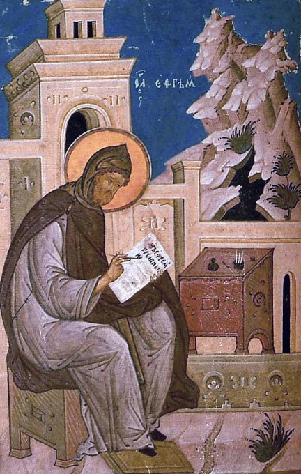 St. Ephrem